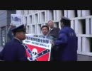 「東京大空襲」米国は日本人の大量殺戮を謝罪しろ！[2008-03-10]