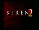 【ＳＩＲＥＮ２】ハードな夜見島を駆け抜けよう　１夜目【実況】