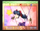 憧れだったサクラ大戦2を思いのまま実況プレイその13