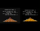 スペランカー先生がコンペを開くようです [TAS]VS[チート×2]