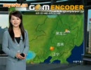 美女天気予報@中国の天気　　8/1