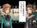 浜渦氏の音楽が好きで、シグマハーモニクス実況プレイpart25