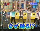 CMの嵐！　Part7