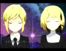 ネリの星空を歌ってみた【咲乃×やす】