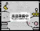 【　緑】暗黒放送Ｒ　暗黒画像＆動画コンテスト（7月...【co16016】（0/4）