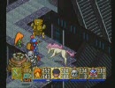 ソフトなＳとＭがポポロクロイス物語実況プレイpart21