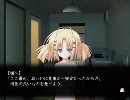 【虹を見つけたら教えて。】その３３【プレイ動画】