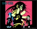 アニソンなんかのＭＩＸ作ってみた Vol.1