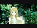 【美希】～Packaged～【生放送待機動画】