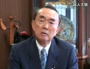 【今の朝鮮半島情勢について】平沼赳夫