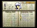 ＦＥ　聖戦の系譜　使い捨てプレイ　代替編　８章　セクション１　Part１