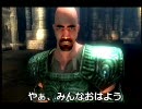 【デモンズソウル】　偽王の侵入記録　【八侵入目】