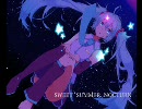 [初音ミク] SWEET SUMMER NOCTURN [オリジナル]