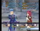 暇な大学生のテイルズオブグレイセス(wii)初プレイ実況part33-2