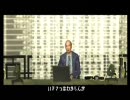 レッドスティール　実況プレイ part20