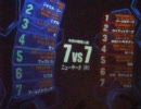 Ｆ２　装甲２