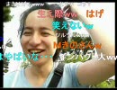 暗黒まきの