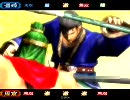 【三国志大戦3】2の覇王覇者ルーパーが厨デッキでどうのこうの　78