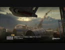 【CoD_MW2】仲間頼みのクラン戦(ICF様) 1戦目 【PS3】