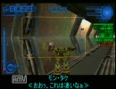 アーマードコアSL Portable　実況プレイ　part07前編