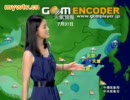 美女天気予報@中国の天気　　8/2