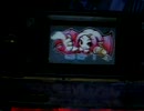 シェイクⅡ～赤っていいよね～