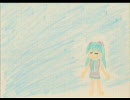 【初音ミク】 海のうた 【オリジナル曲】