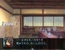 【VIPRPG】 フレイムさんのお店経営