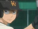 魔王田島様　再降臨