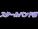 歌劇「レーモン」序曲（トマ）