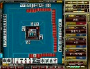 【麻雀・役満】 国士無双 7-16 01:34 【ツモ】