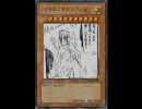 【ＡＰＨ】キャ/ラを某カー/ドゲーム風にしてみた