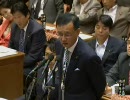 2010/08/02 衆院予算委・谷垣禎一(自由民主党・無所属の会)後編