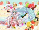 SWEET SWEET MAGIC LIFE （初音ミク）