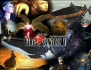 FF6サウンドトラックvol.2