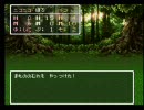 ぶらり女二人旅【ドラクエ３】初見雑談プレイ２Ｇ