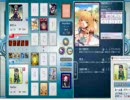 御使いA　VS　BeeBee　GMカード継承バトル動画
