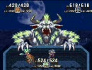 温度差の違う二人で『聖剣伝説3』を実況プレイ！！Part28