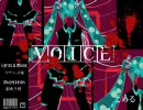【歌ってみた】女性ボーカルで作業用BGM【ボーカロイド】