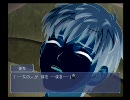 【12RIVEN】俺はミュウを助けられるのか？第72回目【実況プレイ】