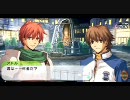 Ys vs 空の軌跡～ALTERNATIVE SAGA～実況Part4【飛んで跳ねてのにわかYs】