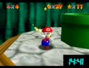 第4回 マリオ64☆120枚RTAリレー 西軍 第1区間　あきあかね