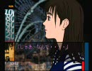 【コンビ実況】タチ♀とノンケ♂の恋愛講座 Part6