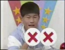 いかなる縛りにも屈せず 悪魔城月下 実況プレイ Part2