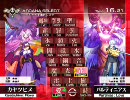 2010/07/31 アルカナハート3 闘劇予選 ゲームランドファンタジー(12-7)