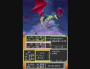 DQ9★実況プレイ ～どうしようもない僕が天使として降りてきた～ Part71