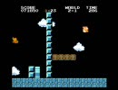 ４～５年くらい前の改造マリオ実況プレイ其の２