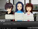 はらぺこ大戦　運命のiDOLメモリ　AtoZ  Part１