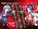 2010/07/31 アルカナハート3 闘劇予選 ゲームランドファンタジー(12-10)