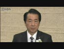 菅首相ぶら下がり取材（2010/8/2)